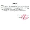 价值工程
