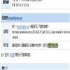贵州民族大学学报（哲学社会科学版）（原:贵州民族学院学报（哲学社会科学版））（不收版面费审稿费）的点评
