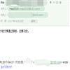 发展改革理论与实践（原：市场经济与价格）的点评