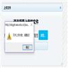 西南大学学报（社会科学版）（原:西南师范大学学报（人文社会科学版））（不收版面费审稿费）的点评