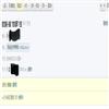 河北科技工程职业技术大学学报（原：邢台职业技术学院学报;军需工业学院学报）（优稿不收版面费）的点评