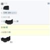 平顶山学院学报（不收版面费审稿费）的点评