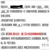 北方文学（中下旬刊）（停刊）的点评