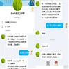 赤峰学院学报（汉文哲学社会科学版）（不收版面费审稿费）的点评