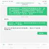 吕梁师范高等专科学校学报（原：吕梁教育学院学报）（不收版面费）的点评