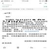 洛阳理工学院学报（社会科学版）（原：洛阳工业高专学报）的点评