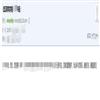 武汉商学院学报（原：武汉商业服务学院学报）（不收版面费审稿费）的点评