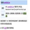 湖南大众传媒职业技术学院学报（不收版面费审稿费）的点评