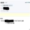 广东交通职业技术学院学报（约稿|国家级基金资助文章免收版面费）的点评