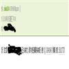 重庆电子科技职业大学学报（原：重庆电子工程职业学院学报）（不收版面费审稿费）的点评