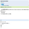 中学政治教学参考（学科理论）（已合并至：中学政治教学参考）（停刊）的点评