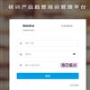 重庆科技大学学报（社会科学版）（原：重庆科技学院学报（社会科学版））（不收版面费审稿费）的点评