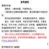 图书情报导刊（原：科技情报开发与经济）（优稿不收版面费）的点评
