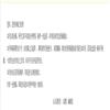 山东教育（高教版）（不收论文稿）（不收版面费审稿费）（停刊）的点评