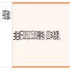 兵器装备工程学报（原：四川兵工学报）的点评