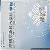 顺德职业技术学院学报的点评