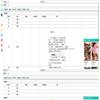 四川图书馆学报（不收版面费审稿费）的点评