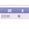 湘南学院学报（不收版面费审稿费）的点评