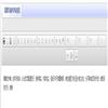 重庆社会科学（不收版面费审稿费）的点评