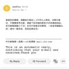 社会科学动态（曾：企业导报）（不收版面费审稿费）的点评