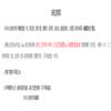 中共乐山市委党校学报（不收版面费审稿费）的点评