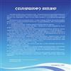 现代管理科学（不收版面费审稿费）的点评