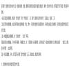 惠州学院学报（不收版面费审稿费）的点评