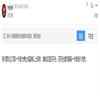 农业经济与管理（原：渔业经济研究）的点评