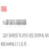 胜利油田党校学报（不收版面费审稿费）的点评