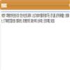 湖南大学学报（社会科学版）（不收版面费审稿费）的点评