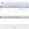 江西社会科学（不收版面费审稿费）的点评