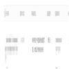 中学政治教学参考（高中教学）（已合并至：中学政治教学参考）（停刊）的点评