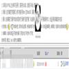 佛山科学技术学院学报（社会科学版）（不收版面费审稿费）的点评