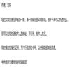 中共南京市委党校学报（不收版面费审稿费）的点评