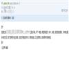 公共艺术（原：上海家居）的点评