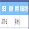 武汉理工大学学报（社会科学版）的点评