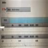 宁夏社会科学（不收版面费审稿费）的点评