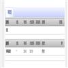 闽南师范大学学报（哲学社会科学版）（原：漳州师范学院学报（哲学社会科学版））（不收版面费审稿费）的点评