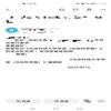 北京科技大学学报（社会科学版）（原：北京科技大学学报（人文社会科学版）、理论纵横）（不收版面费审稿费）的点评