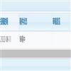 华中农业大学学报（社会科学版）（不收版面费审稿费）的点评