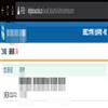 安徽理工大学学报（社会科学版）的点评