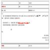 常州工学院学报（社科版）的点评