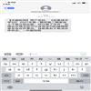 杭州社会科学（集刊）（原：创意城市学刊；杭州学刊）（不收版面费审稿费）的点评