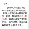 锦州医科大学学报（社会科学版）（原：辽宁医学院学报（社会科学版））的点评