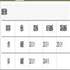 河北科技图苑（不收版面费审稿费）的点评