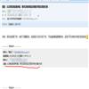 遵义师范学院学报（原:遵义师范高等专科学校学报）（不收版面费审稿费）的点评