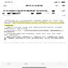 文化创新比较研究（原：当代歌坛）的点评