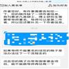 河南工业大学学报（社会科学版）的点评
