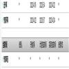 新闻与传播研究（不收版面费审稿费）的点评