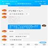 党史博采（下半月·理论版）（停刊）的点评